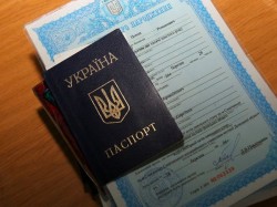 Чужие среди своих… Чужие среди своих…